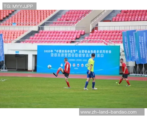 社会足球招标新规发布助力全民健身与足球产业发展